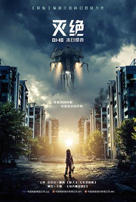 《三十七度的甜》缩略图